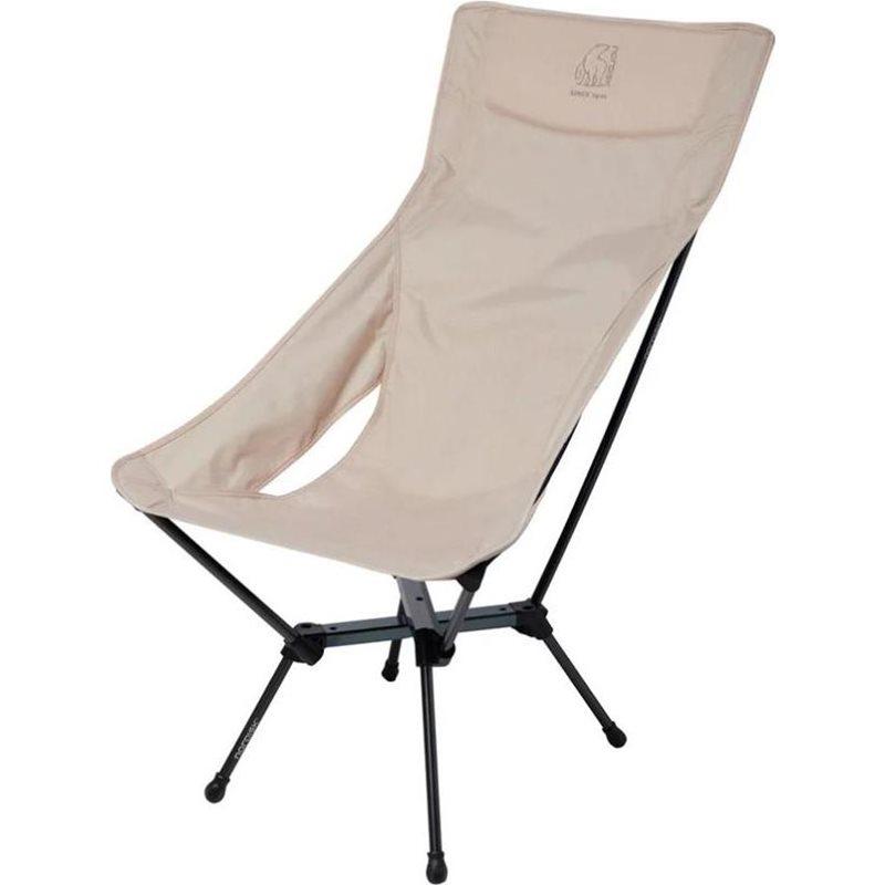 Nordisk Nordisk Kongelund Lounge Chair - Sandshell