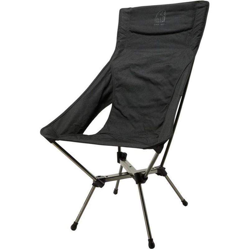Nordisk Nordisk Kongelund Lounge Chair - Black