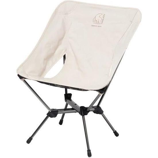 Nordisk Nordisk Marielund Chair - Sandshell