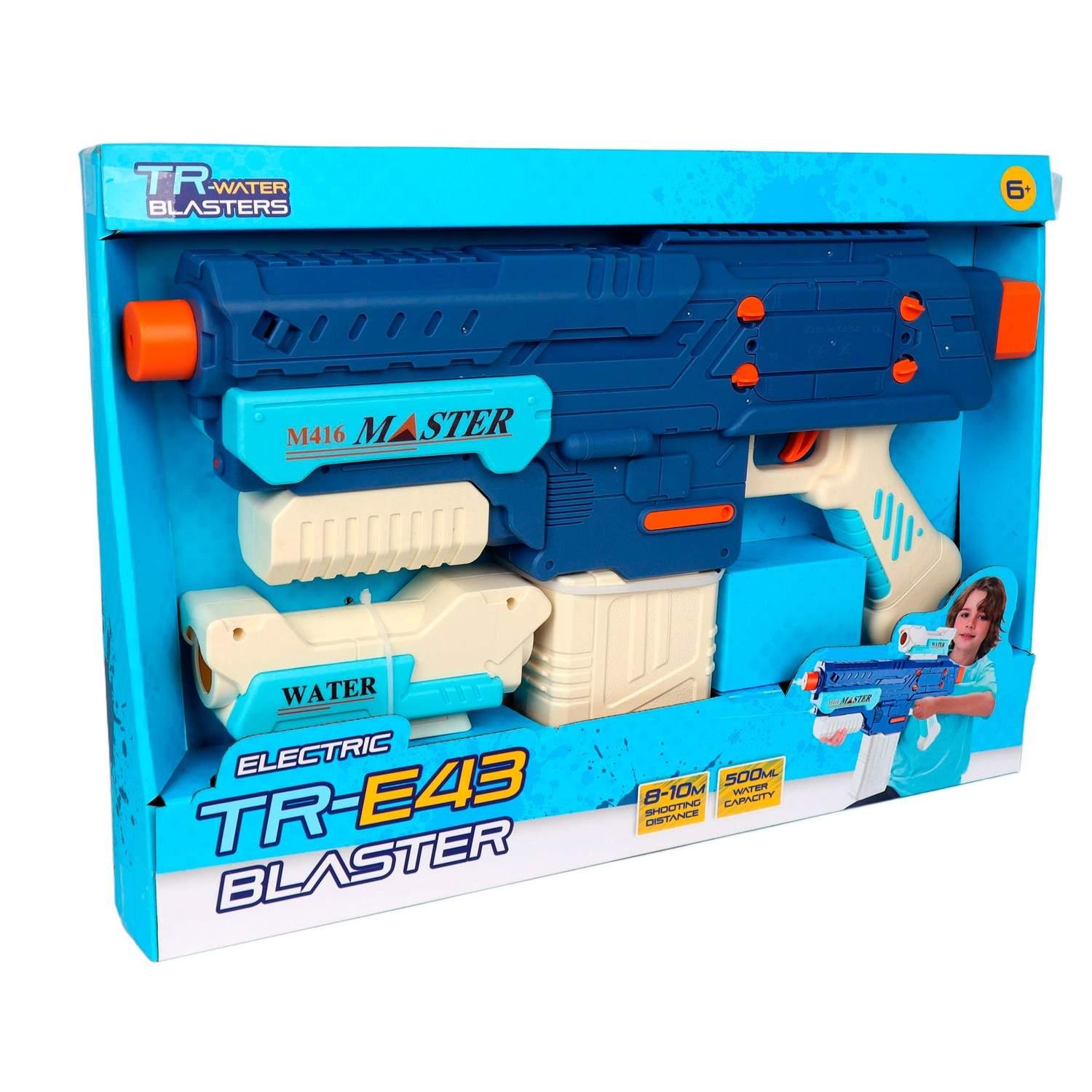 Tr Blasters Tr-E43 Elektrisk Vannblaster