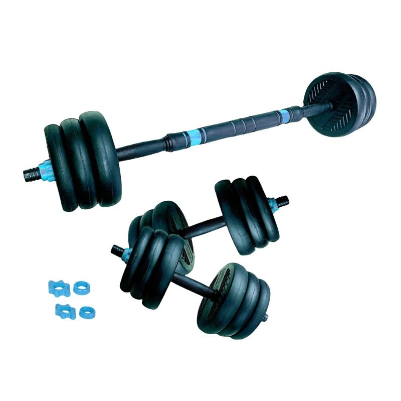 active sports gear ASG Justerbart Vektsett 15 kg. - Sort/Petrol