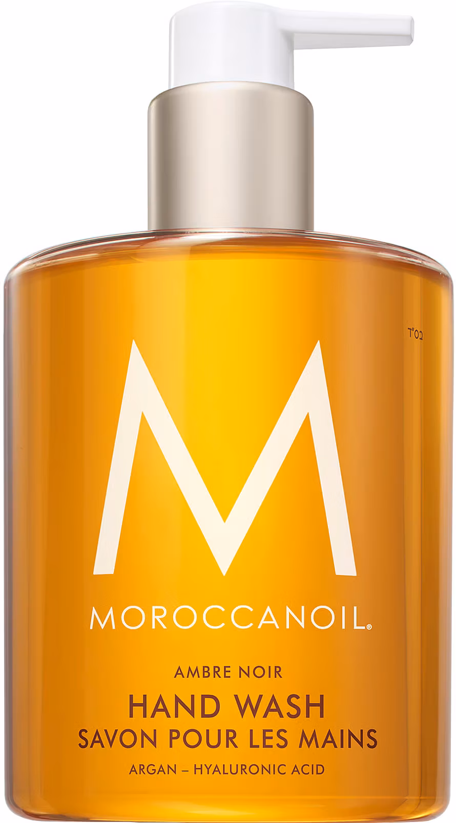 Moroccanoil Ambre Noir Hand Soap 360 ml