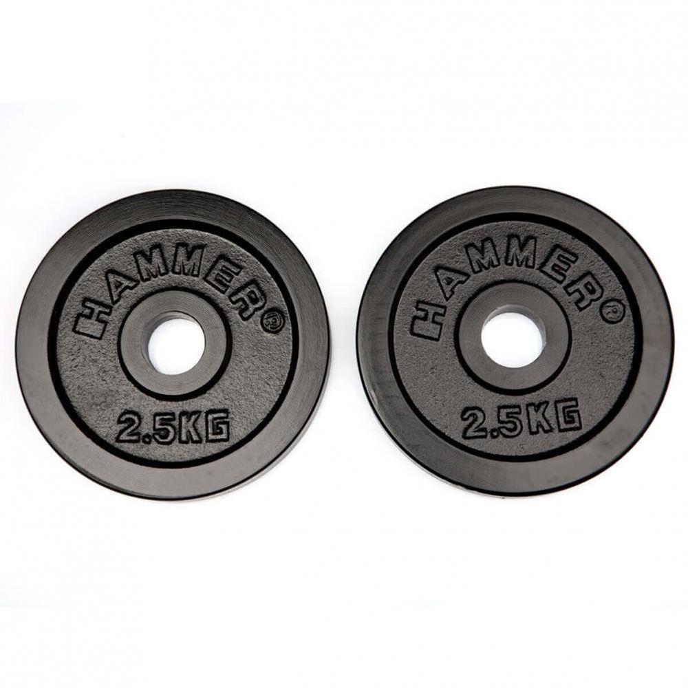 Hammer Sport Hammer Sport Weight Discs, Vektplater Jern