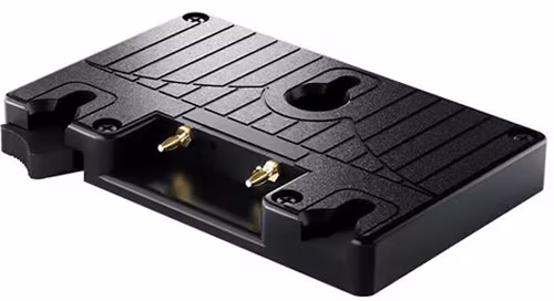 Blackmagic Blackmagic Design Cineurvbattgold Kameramonteringstilbehør Batteriplate