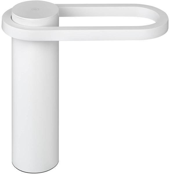 Blomus Blomus - HOOP bærbar LED-lampe 22x9 cm hvit