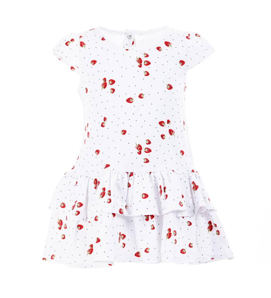 Salto Salto Berry Jersey Kjole Jordbær (98/104: 3-4 år)