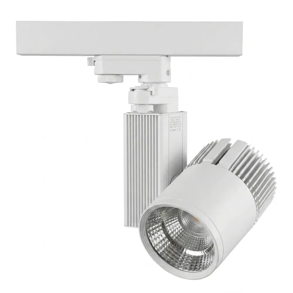 Outlet: 25W LED skinnespot - 3-faset, 4000K, RA90, hvit