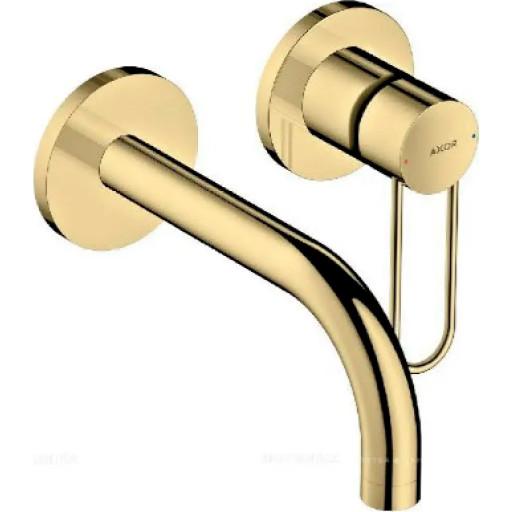 Hansgrohe Axor Uno 2-hulls servantbatteri, 165 mm tut, polert messing