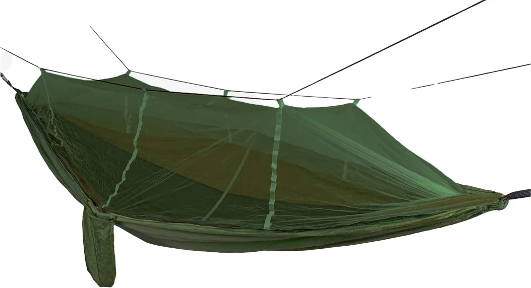 Halti Halti Hammock with Bug Net