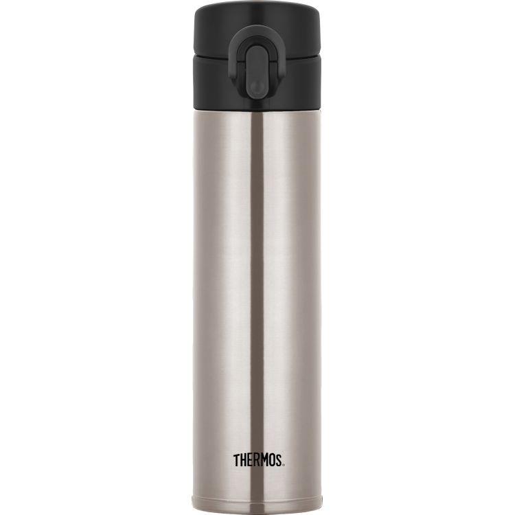 Thermos Thermos Travel Pro 0,4L Titan