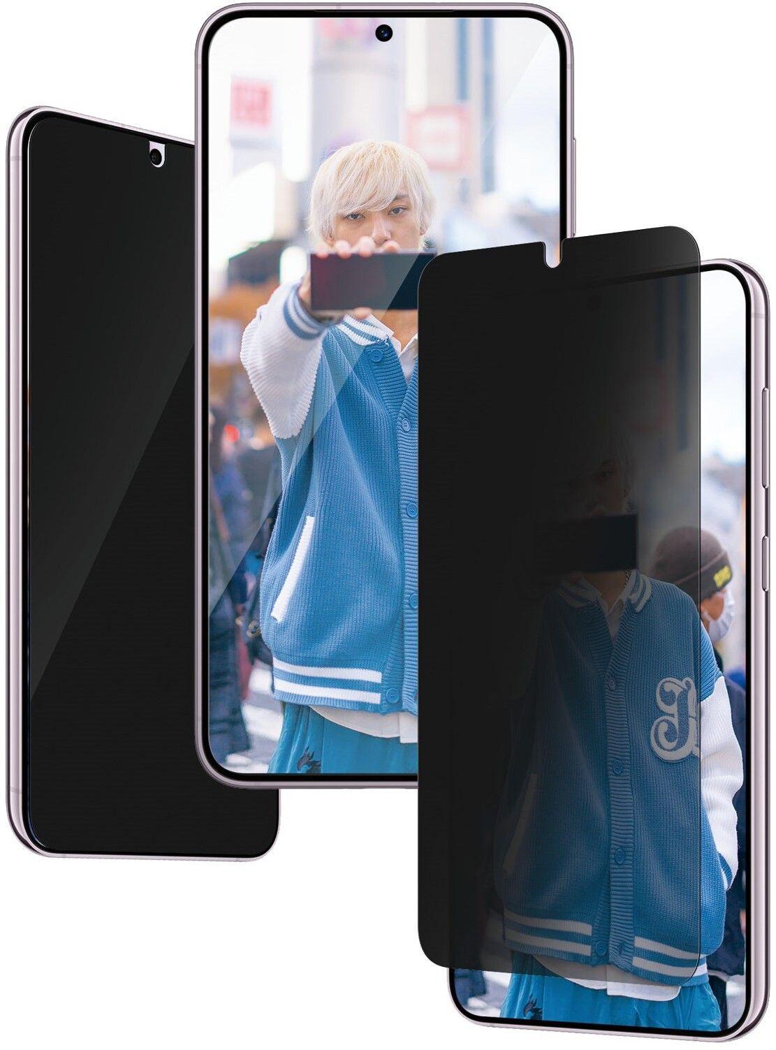 PanzerGlass PanzerGlass Ultra-Wide Fit Privacy (Galaxy S24+)