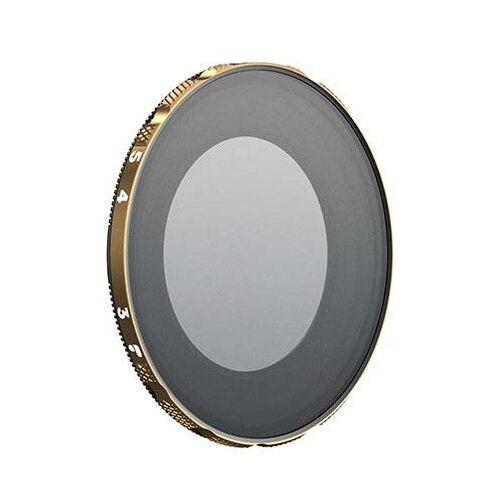 PolarPro PolarPro LiteChaser Pro VND 3-5-filter (iPhone 13 Pro / 13 Pro Max)