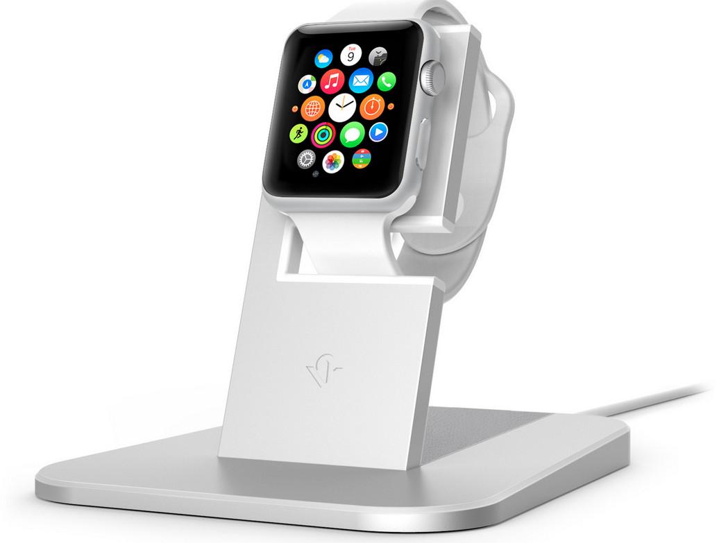 Twelve South Kjøp Twelve South HiRise (Apple Watch) - Sølv