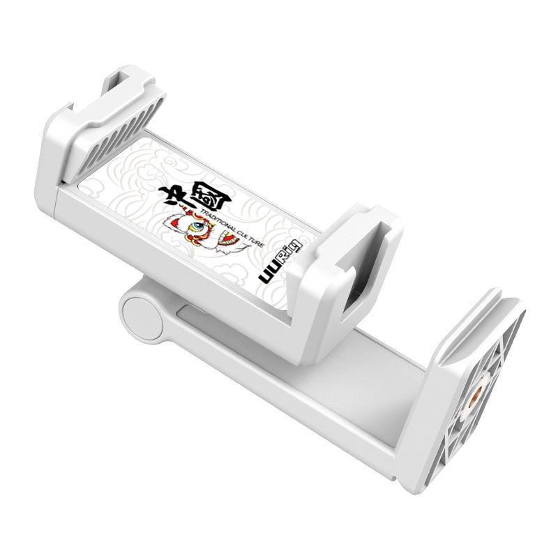 Vrig Vrig UURig 101R-A Phone Holder